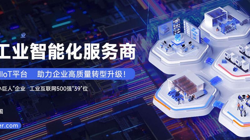 米思米滚珠丝杠：源自日本的精密传动部件解析