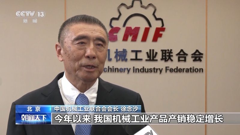 广东精密冲压机报价，揭秘背后的成本构成**