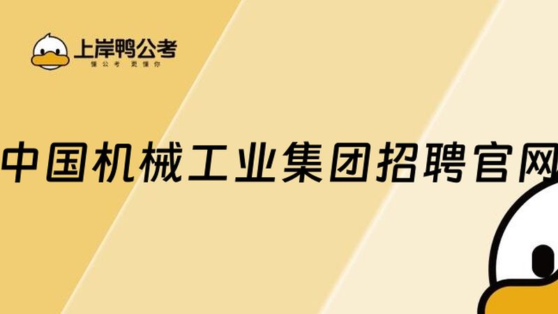 高速冲压设备选型，这五个型号差异决定你的产线效率
