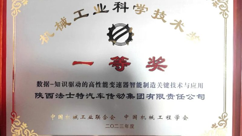 螺杆空压机：揭秘其背后的技术原理与选购要点